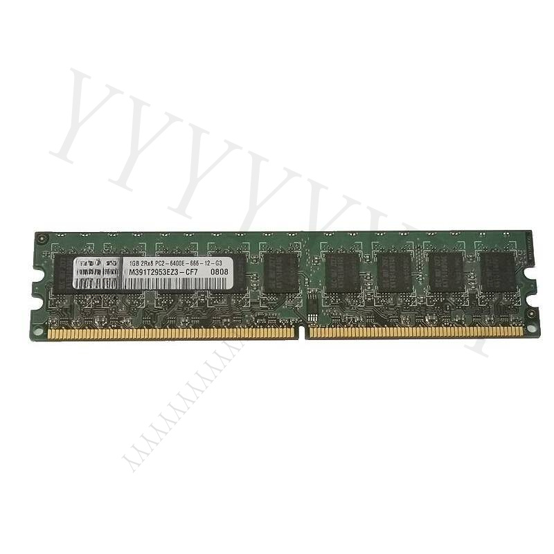Ddr2 Ram - Y+ 1 Go pour Samsung M391T2953EZ3-CF7
