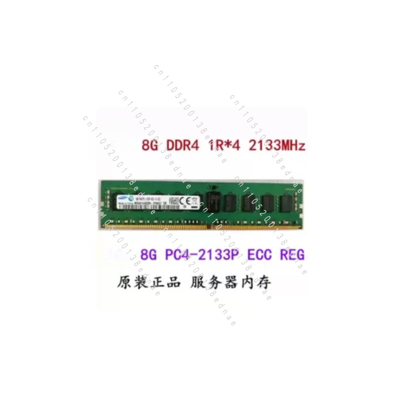 Server Memory Ddr4 - Serveur 16 Go 32 Go DDR4