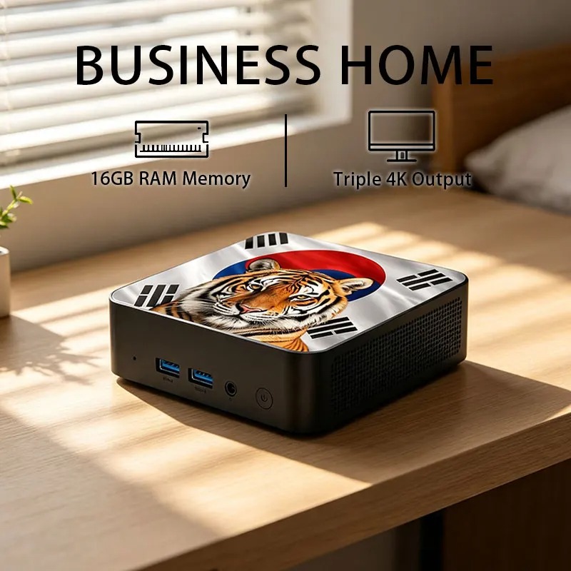 Mini PC ultra-rapide Intel Cor - Ddr4 16Gb avis et prix