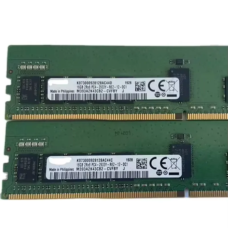 【CHIMU HOME】 Mémoire serveur 3 - Server Memory Ddr4 avis et prix