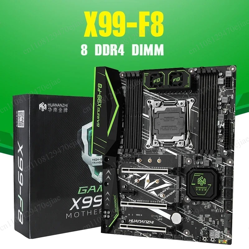 Kit carte mère X99-F8 X99 avec - Ddr4 3200Mhz avis et prix