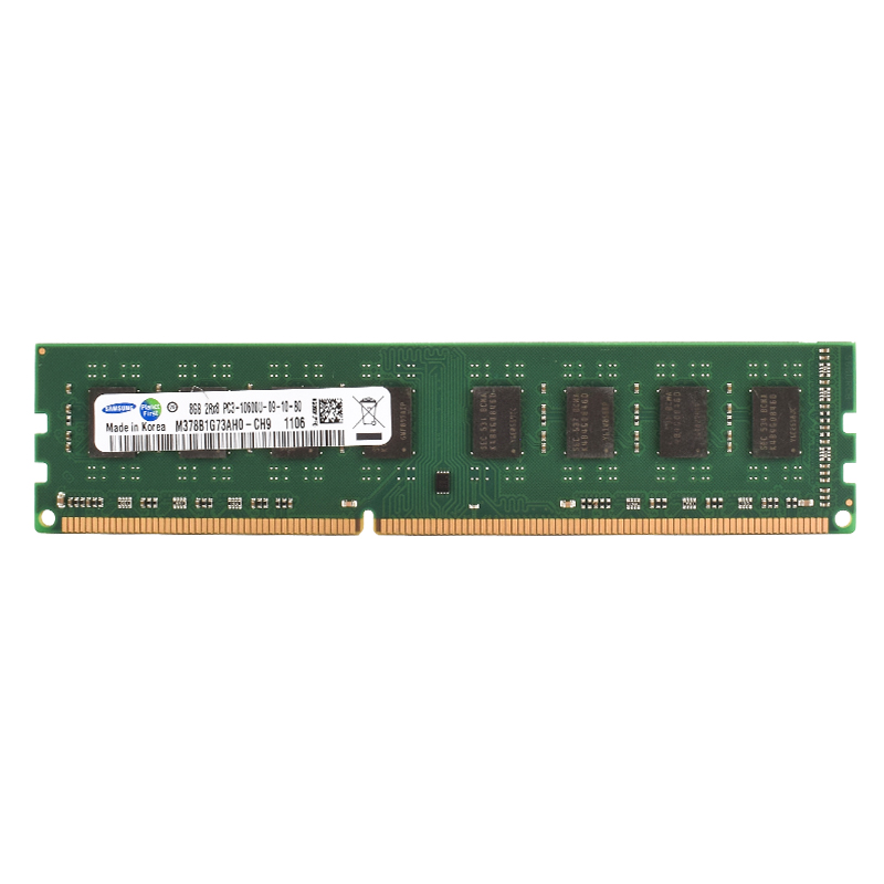 Mémoire RAM DIMM pour ordinate - Server Memory Ddr4 avis et prix