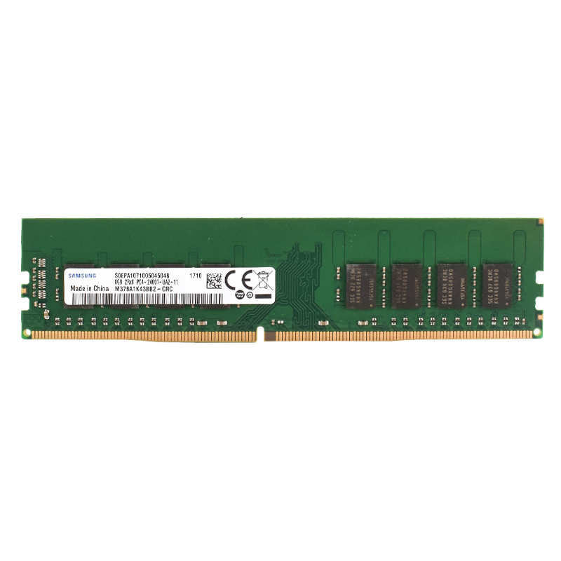 Mémoire RAM DIMM pour ordinate - Server Memory Ddr4 avis et prix