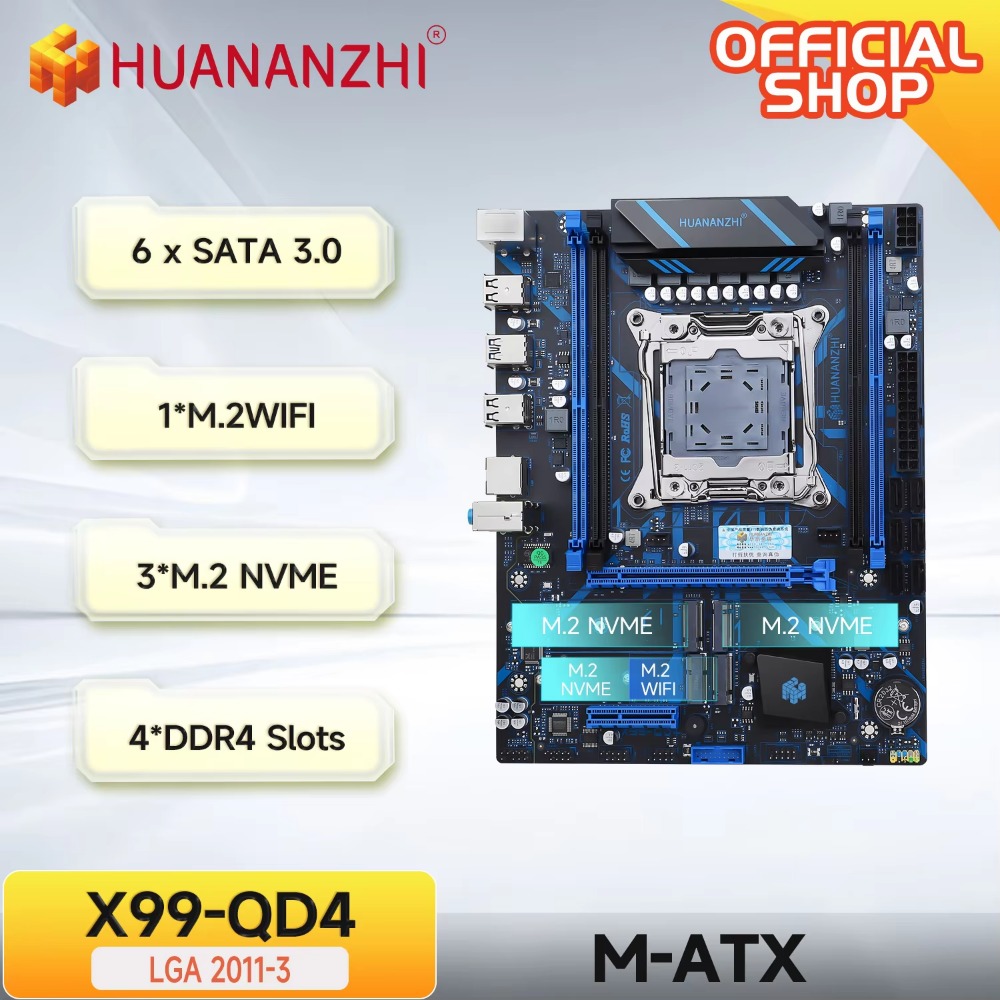 Carte mère HUANANZHI X99 QD4 L - Server Memory Ddr4 avis et prix