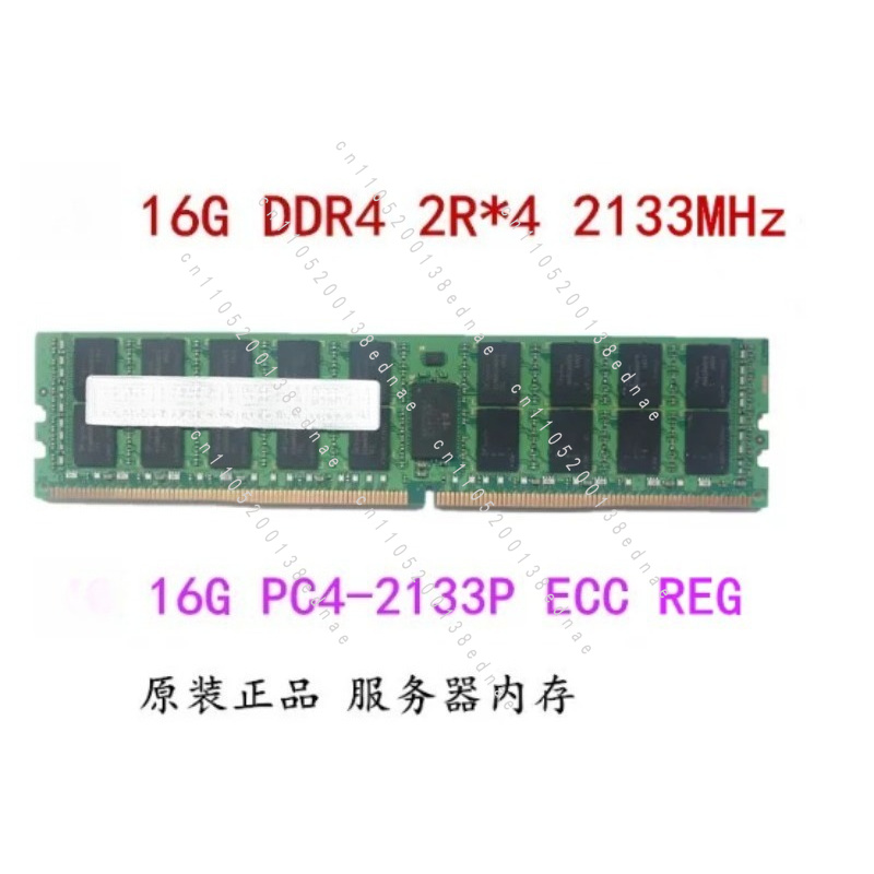 Serveur 16 Go 32 Go DDR4 ECC R - Server Memory Ddr4 avis et prix
