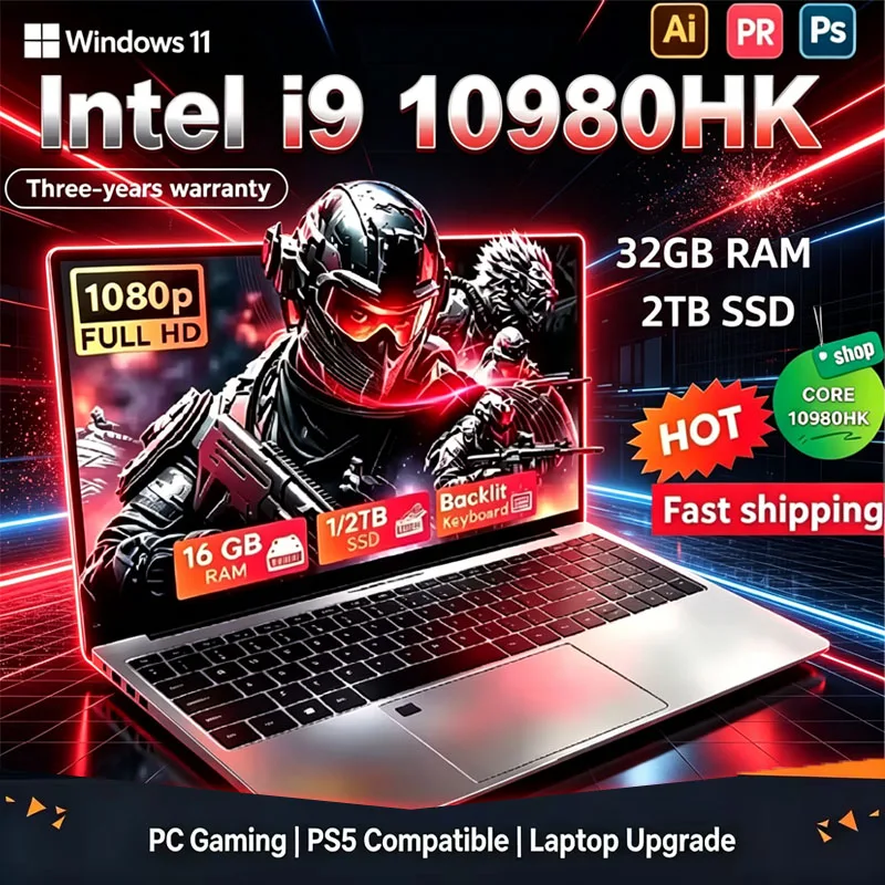Nouveauté : ordinateur portabl - Ddr4 16Gb avis et prix