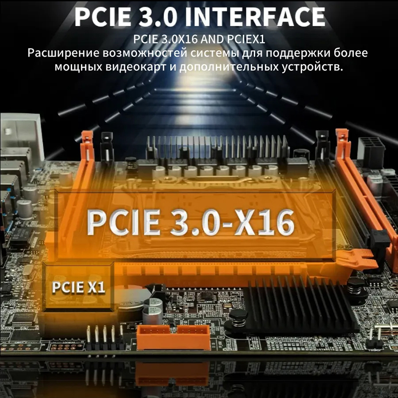 Carte mère X99 LGA2011-3 V3/V4 - Ddr4 Ram avis et prix